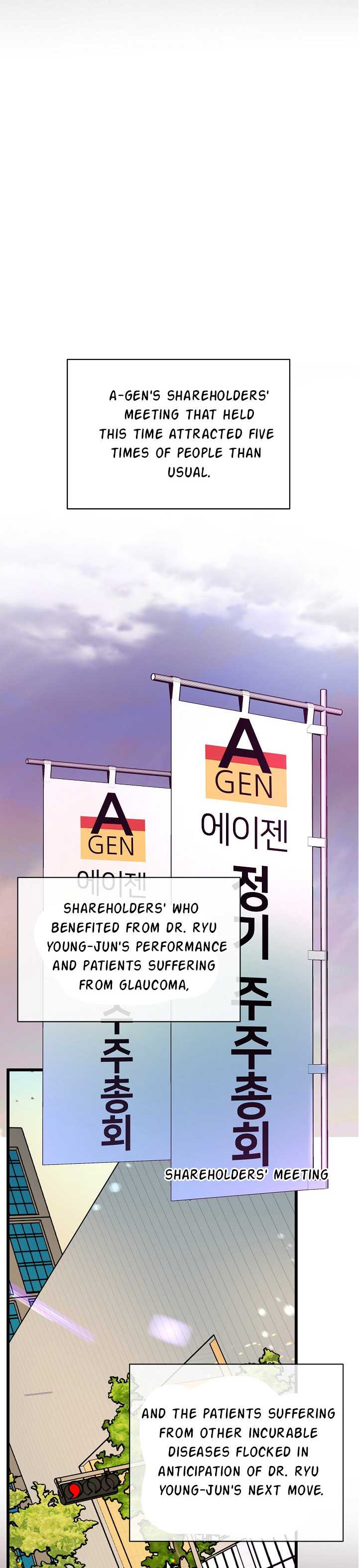 I'm The Only One With Genius DNA Chapter 36 21